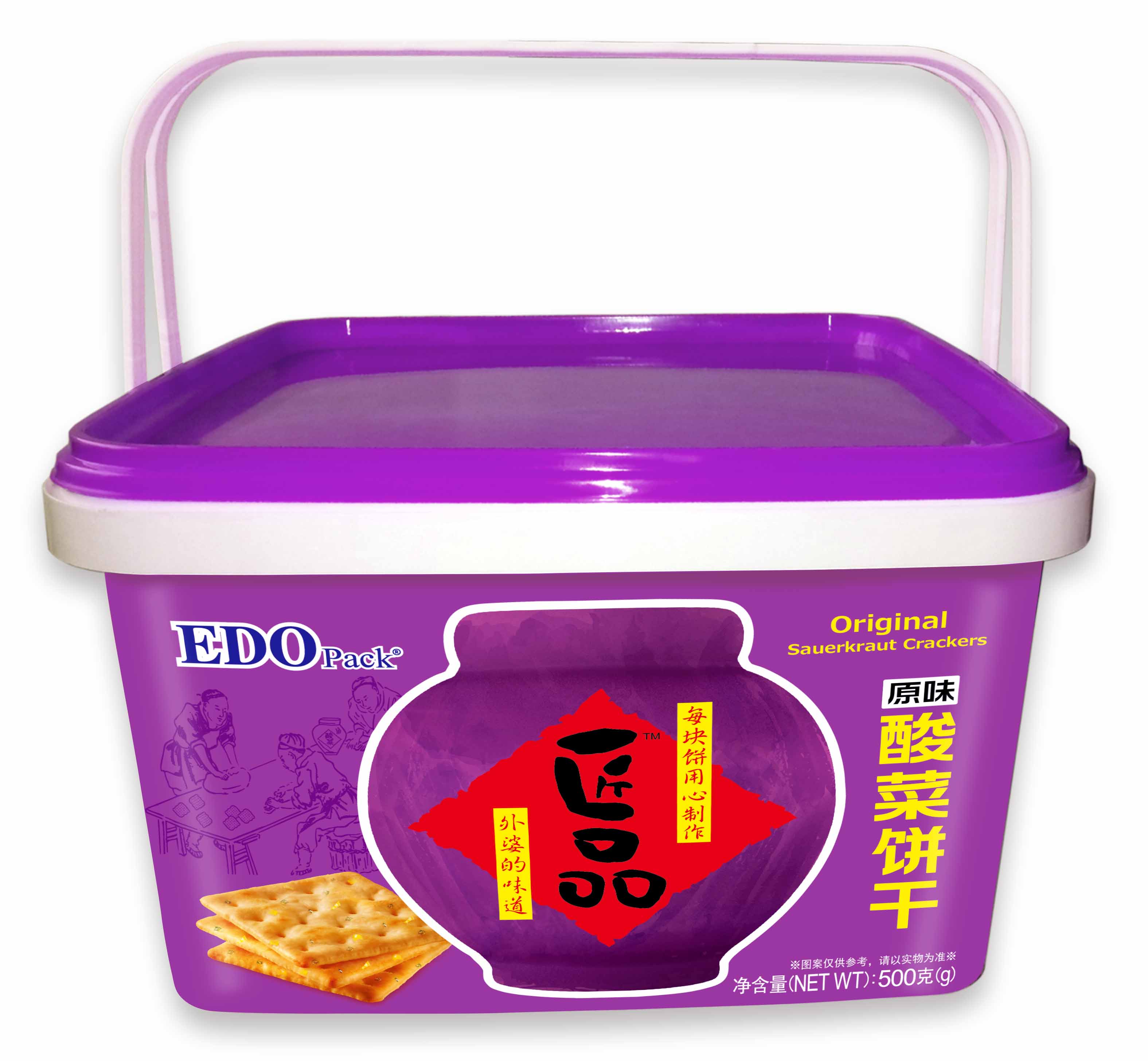 EDO酸菜餅，焦糖餅